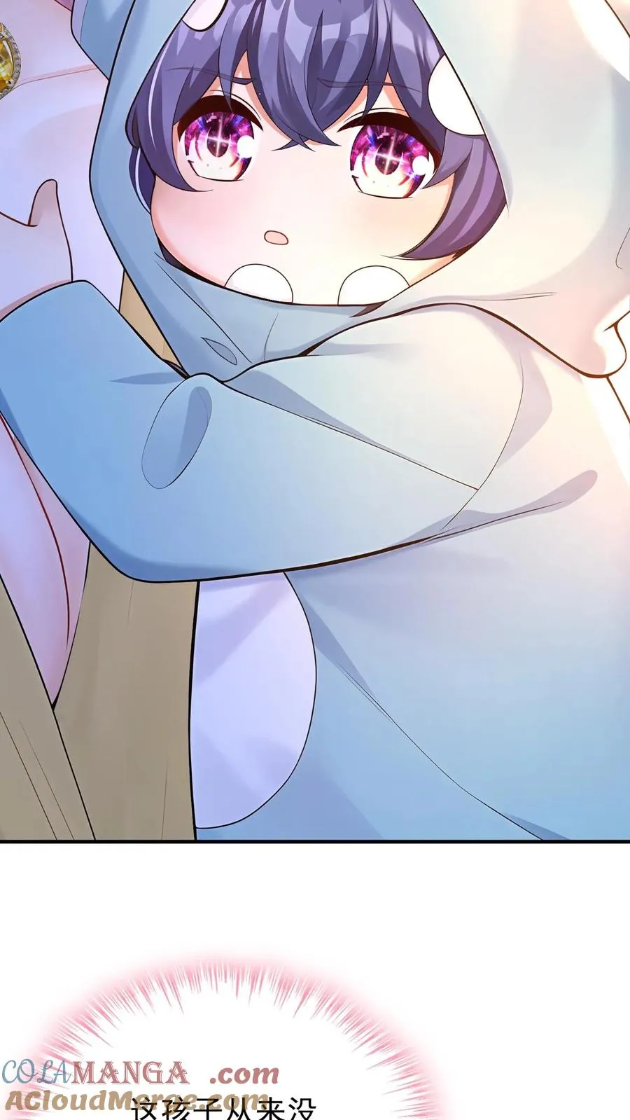 第235话 生而不养是犯罪！36