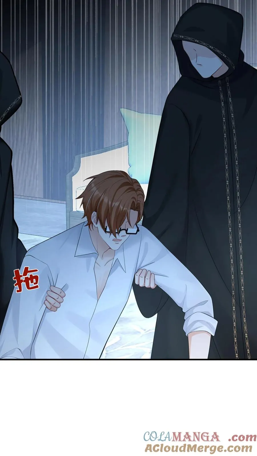 第232话 要闹出人命？20