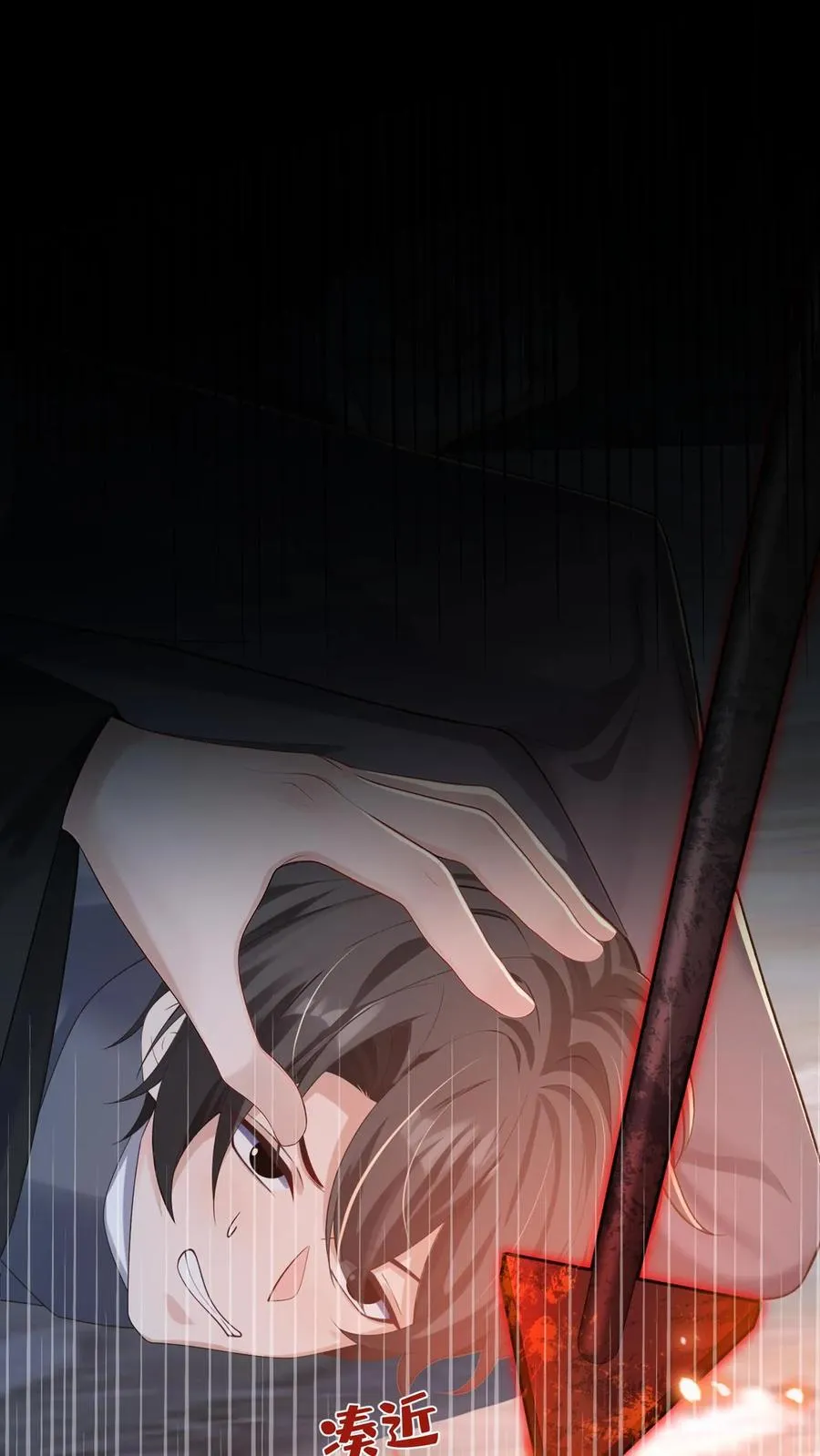 第232话 要闹出人命？35