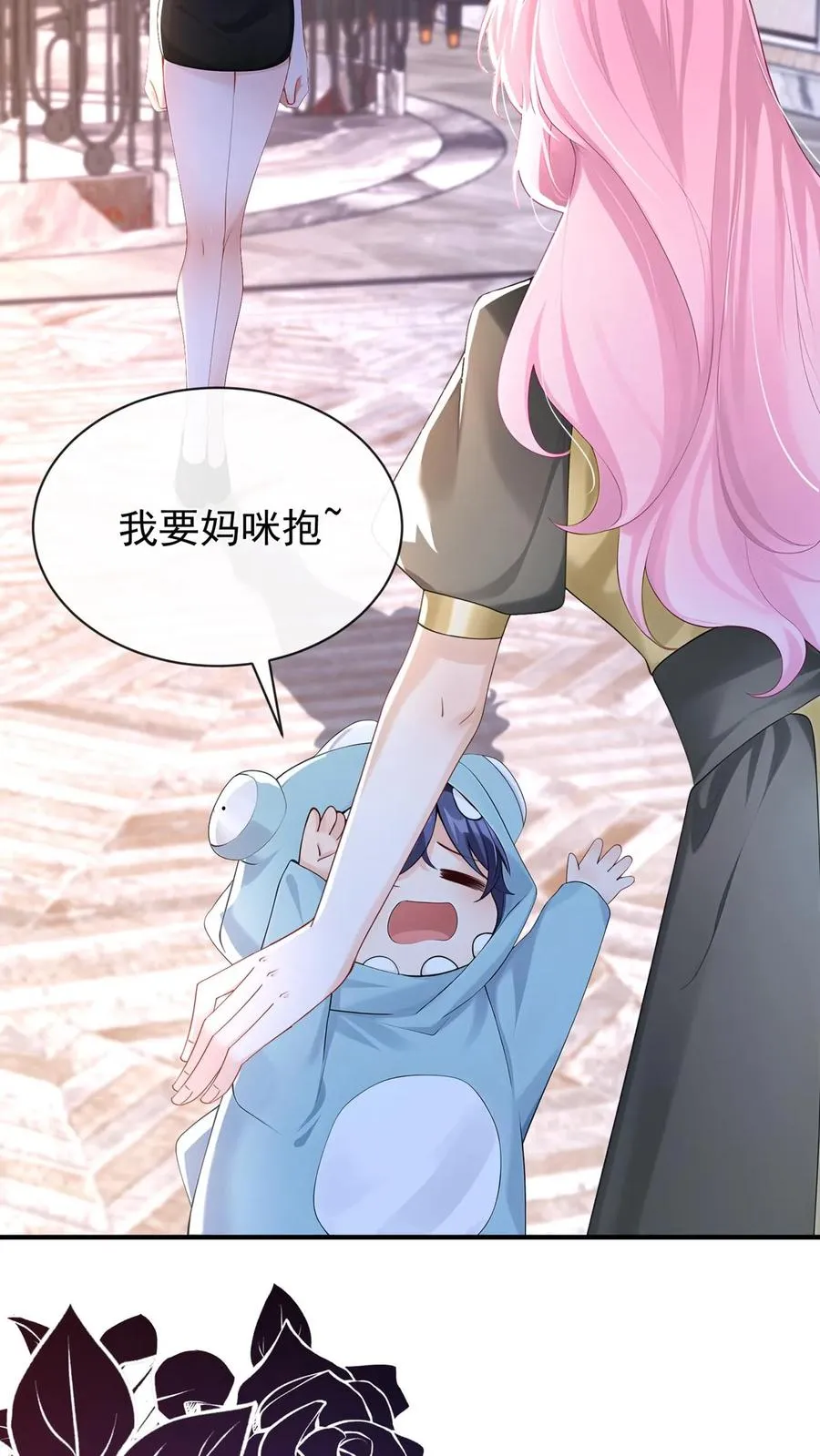 第235话 生而不养是犯罪！33