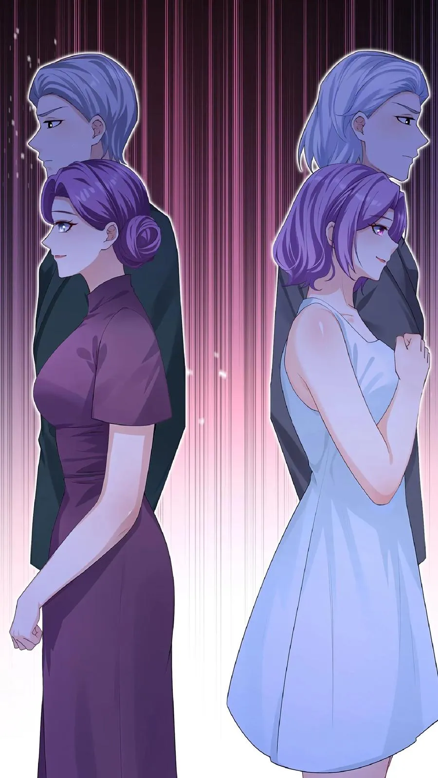 第238话 真会美化自己！31