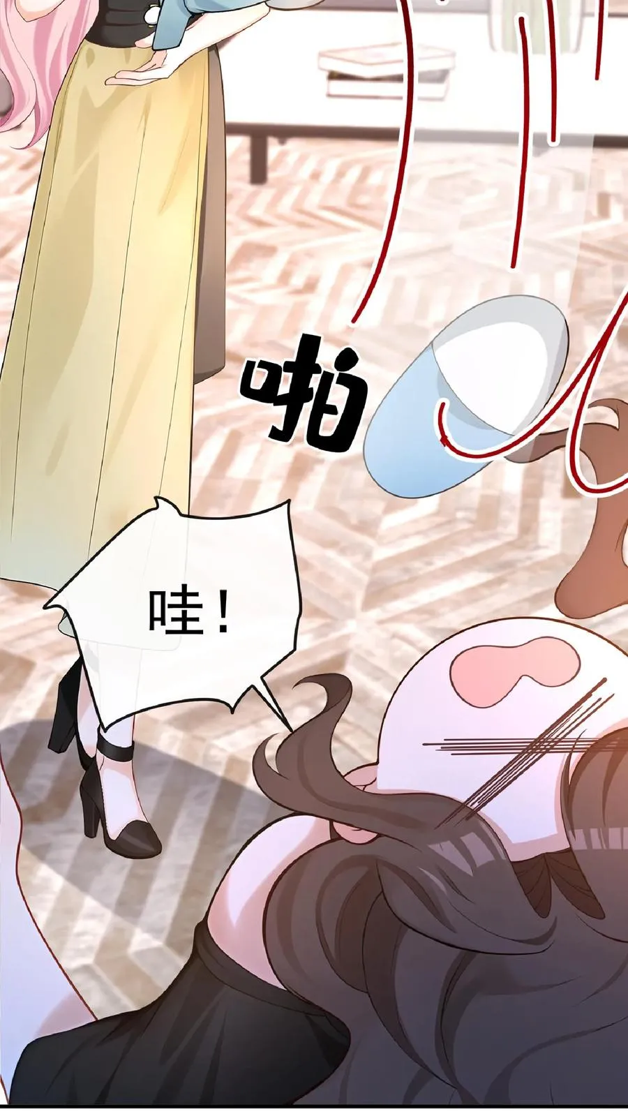 第236话 从哪来回哪去！2