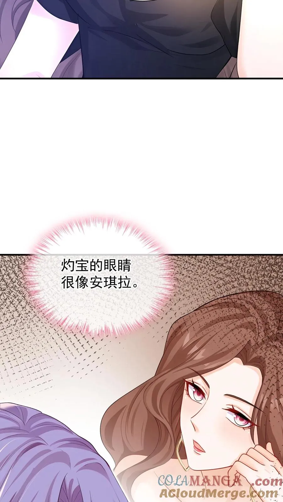 第235话 生而不养是犯罪！10