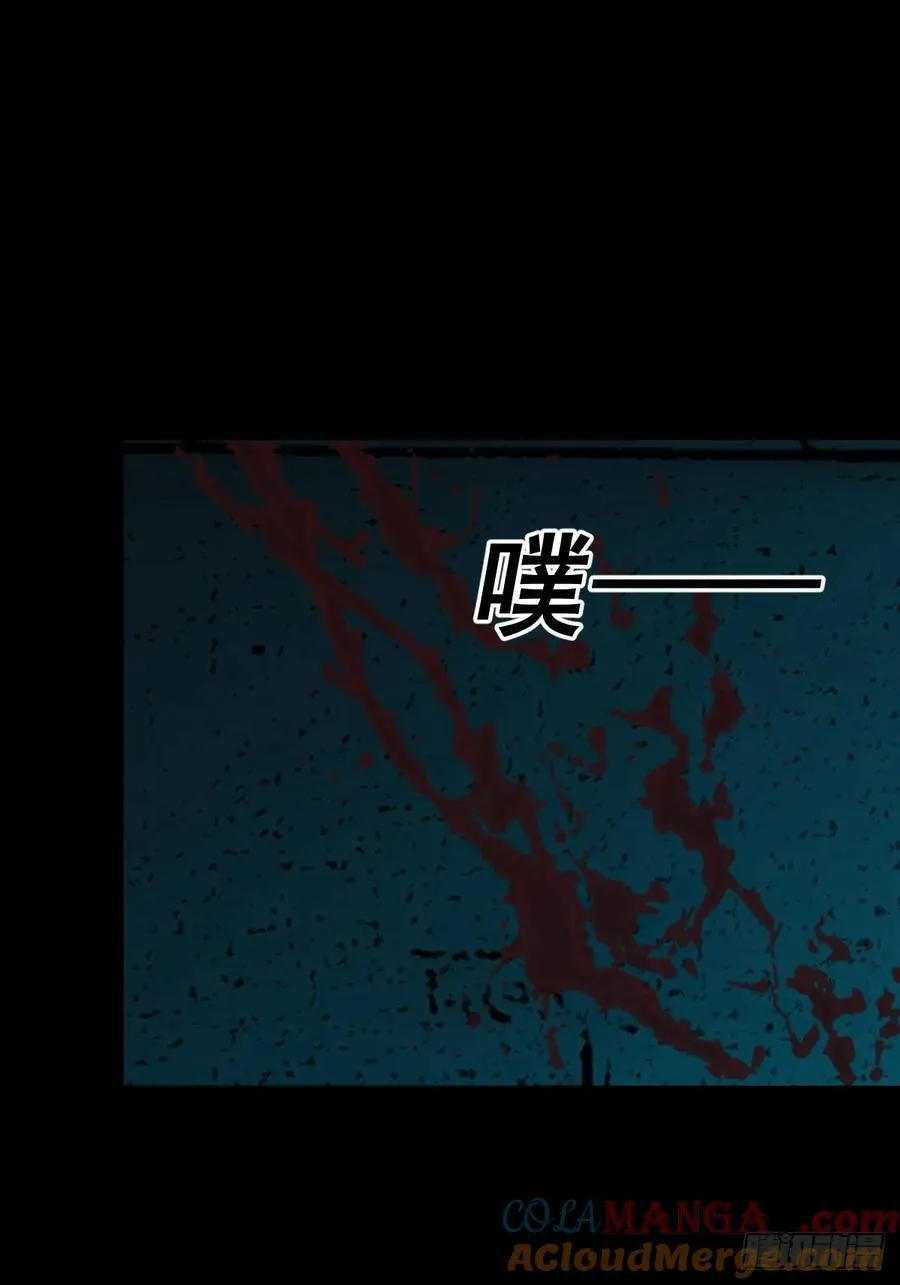 踏破归墟（十六）14