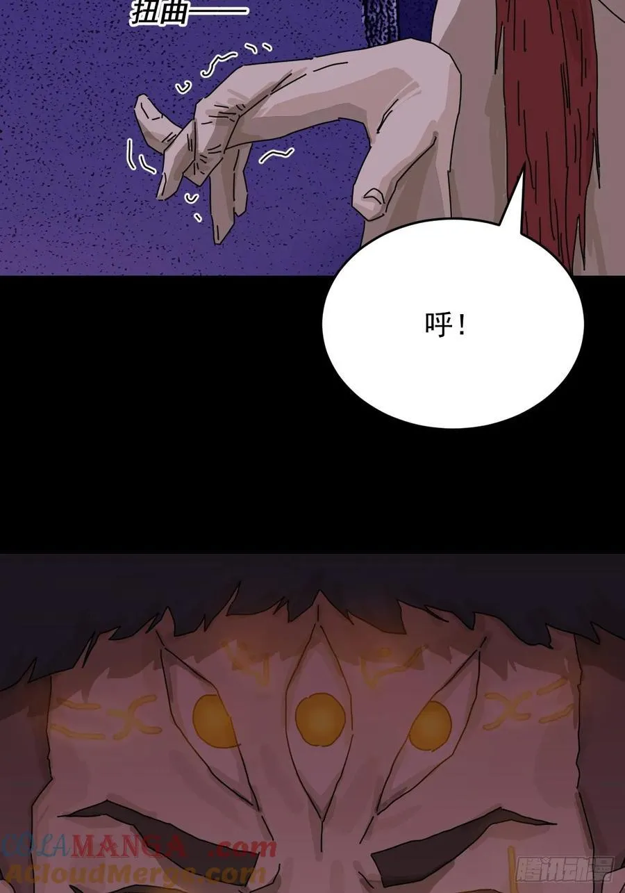 踏破归墟（二四）27