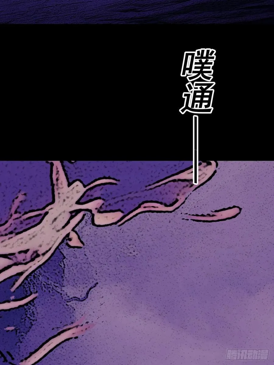 踏破归墟（二四）40