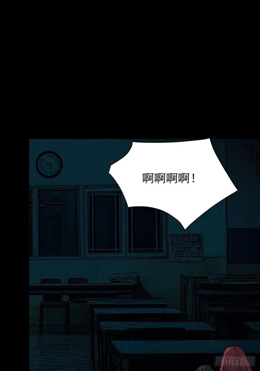 踏破归墟（十五）9