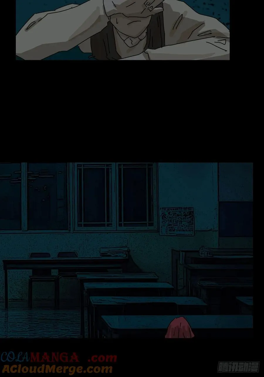 踏破归墟（十五）18