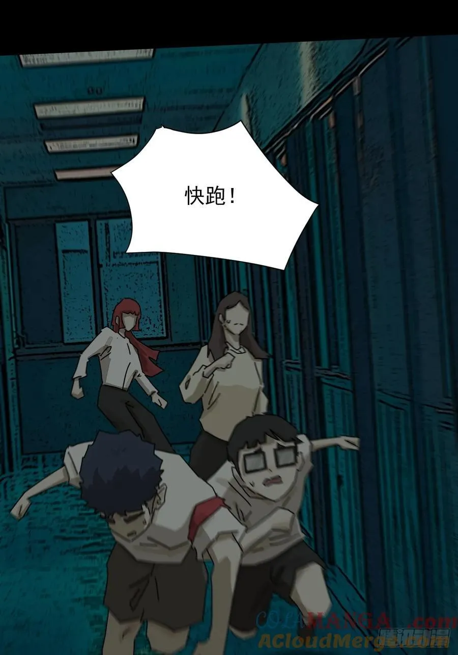 踏破归墟（十七）2