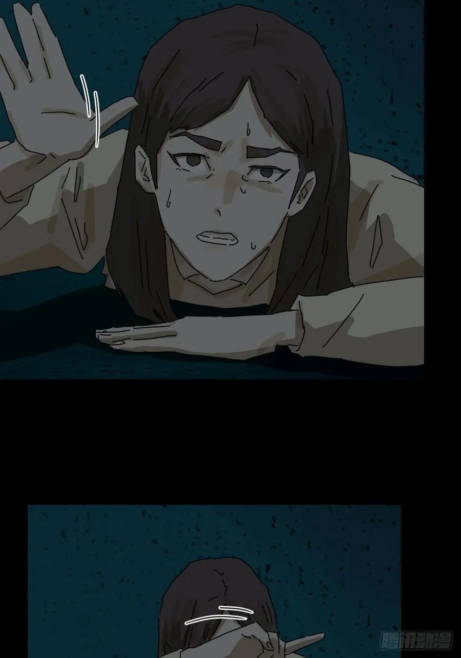 踏破归墟（十五）17