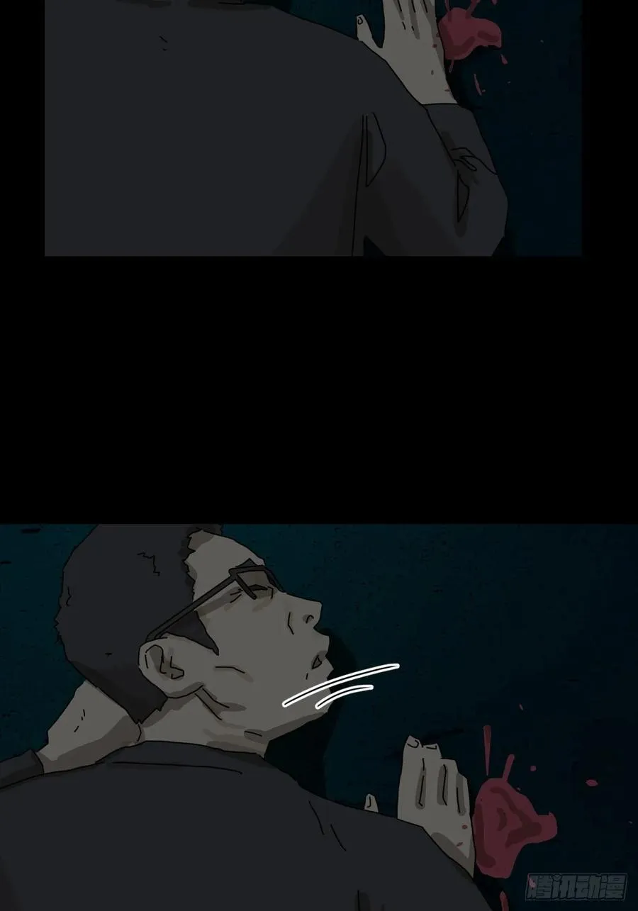 踏破归墟（十五）25
