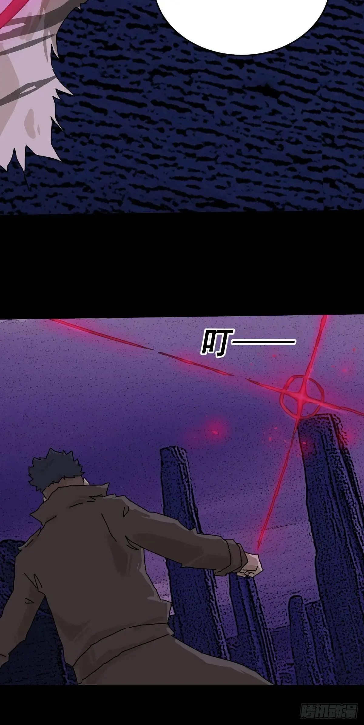 踏破归墟（二三）16