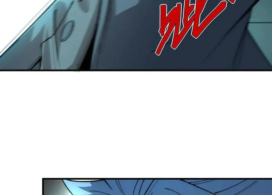 4665