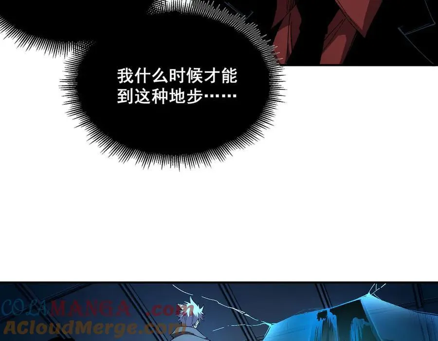 第44话54