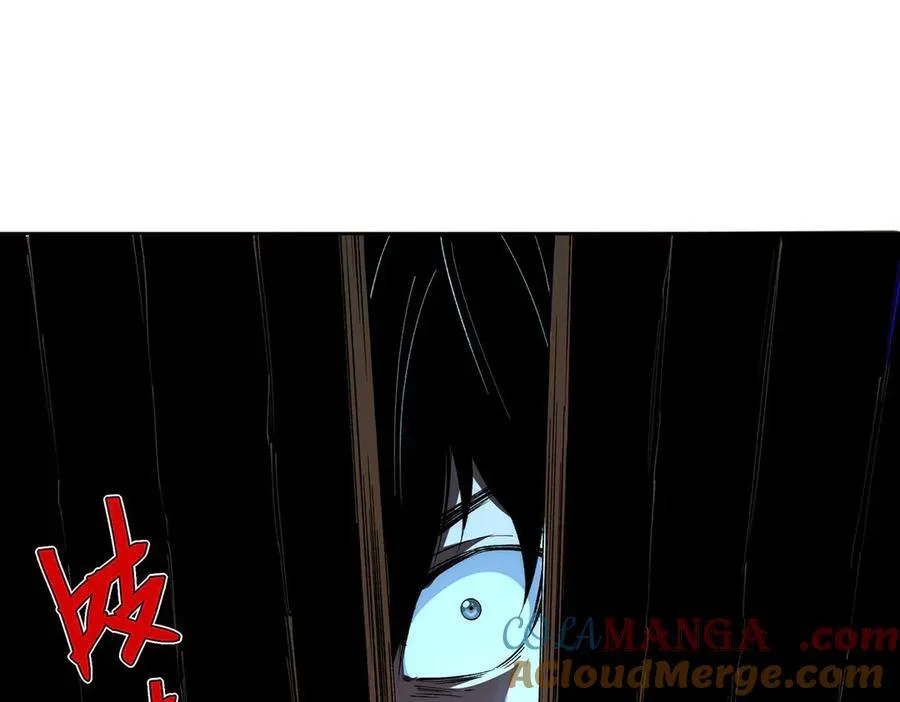 第44话84