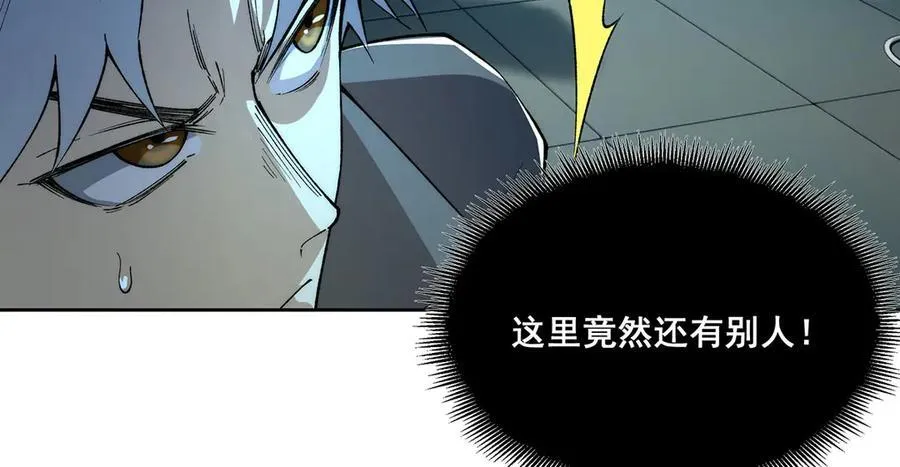 第44话71