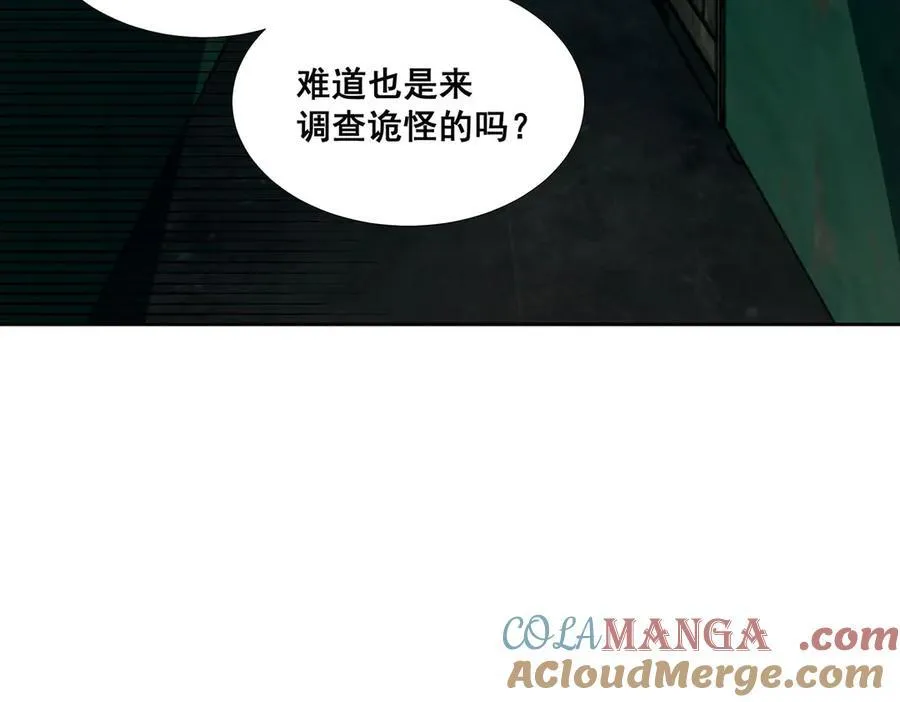 第44话78