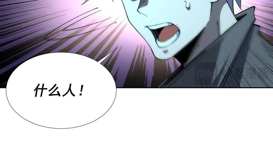 第44话73