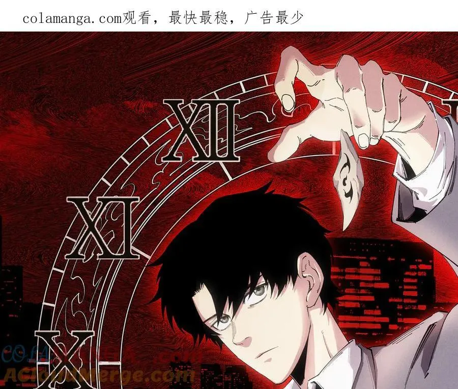 第44话0