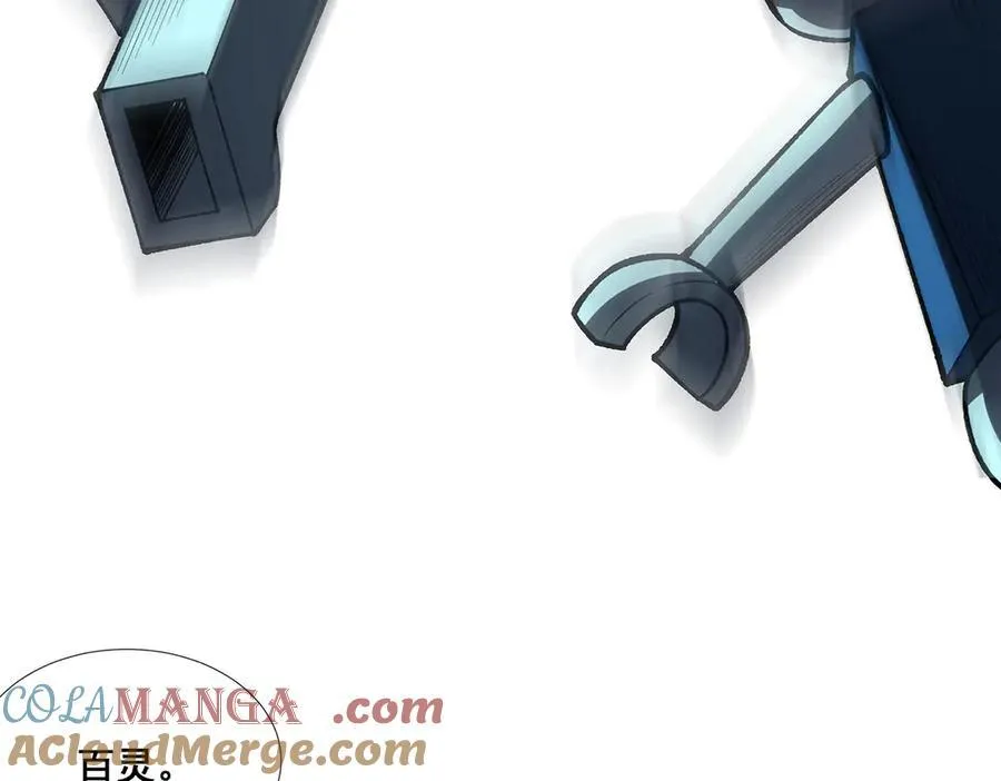第44话42