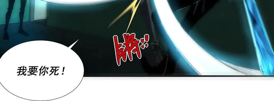 4647