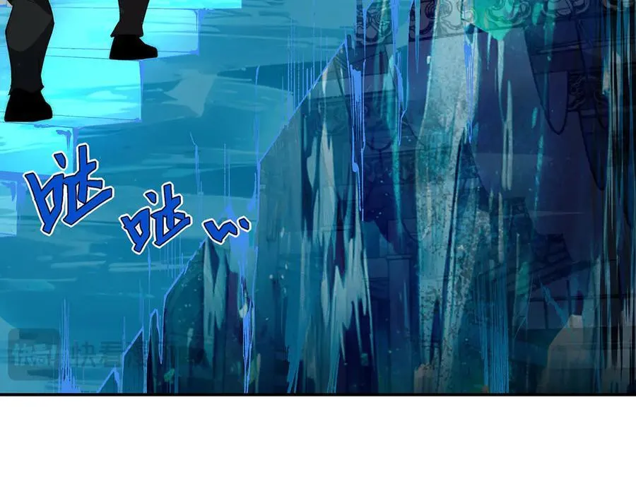 第44话56
