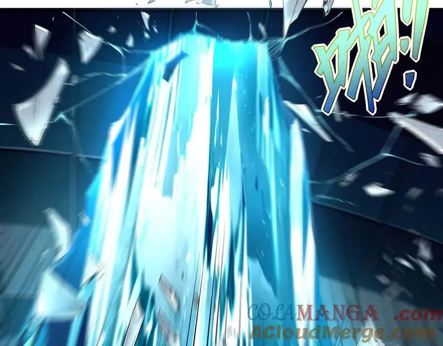 第44话30
