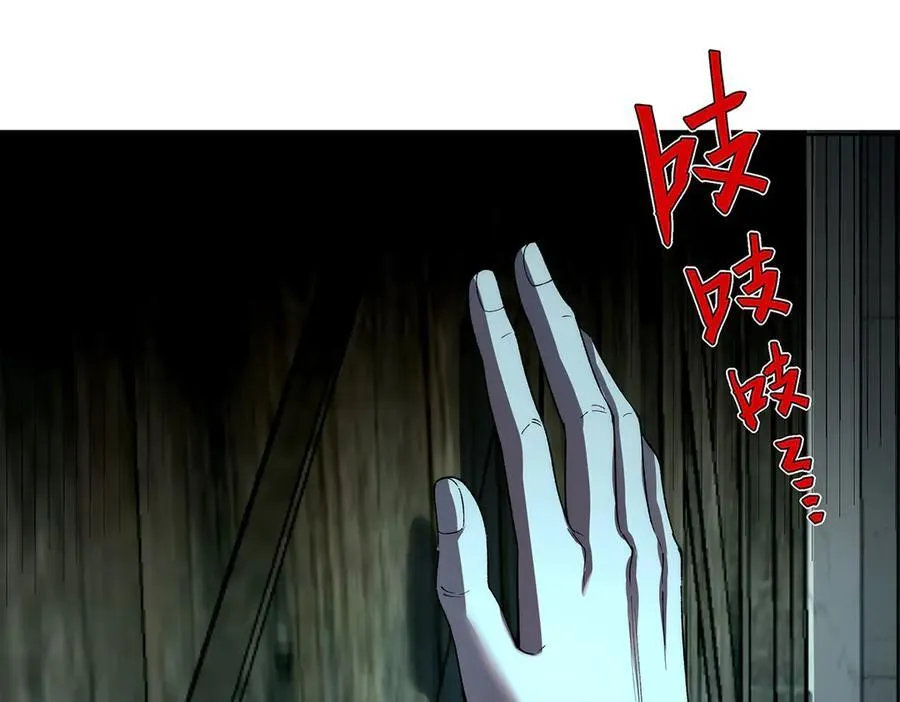 第44话82