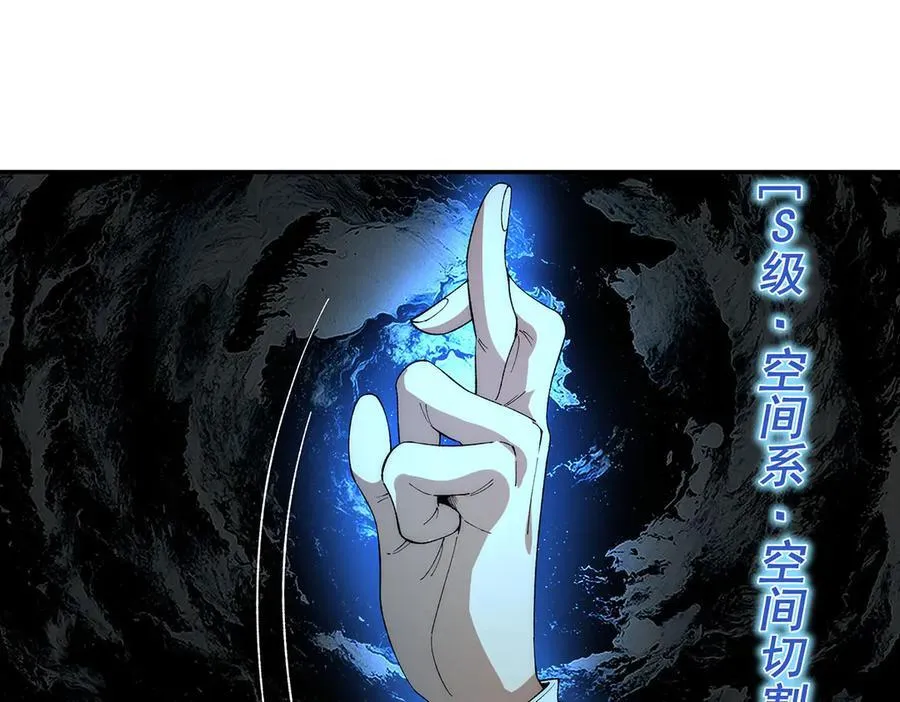 第44话46