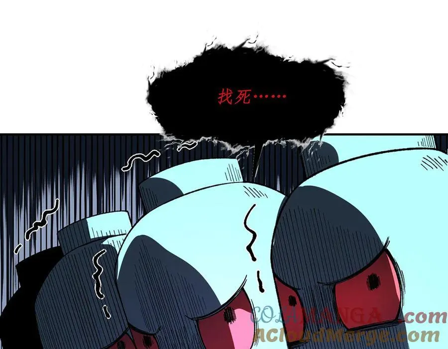 第44话36