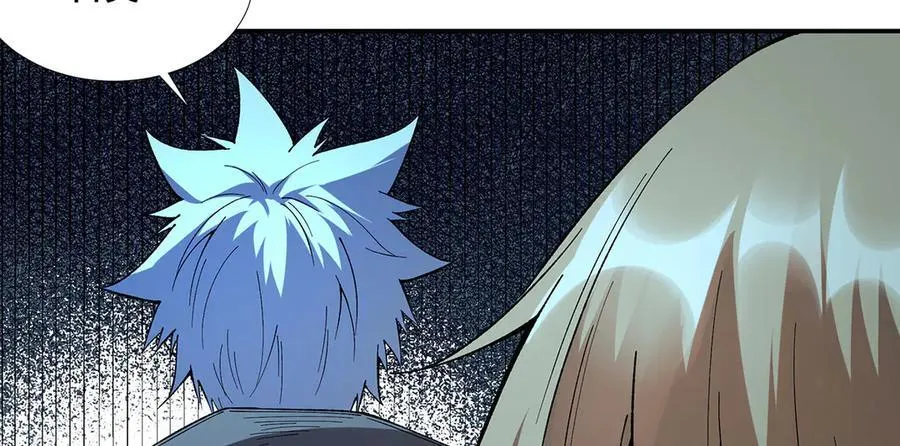 第44话43