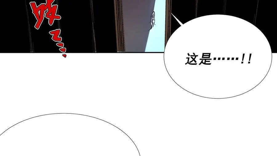 第44话85