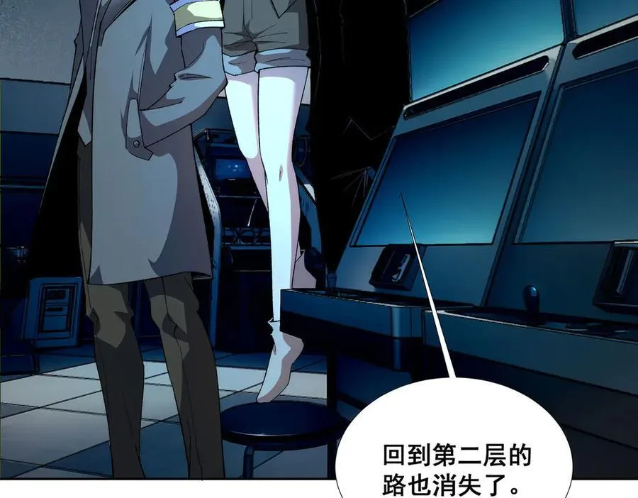 第44话64