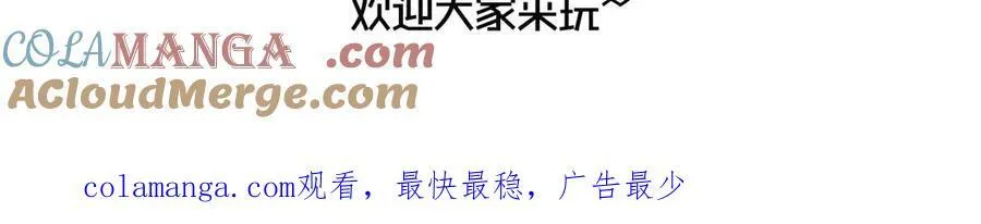 第44话93