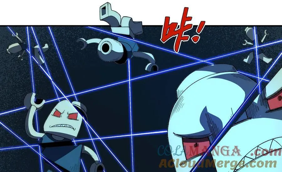 第44话51
