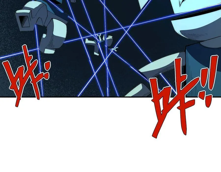 第44话52