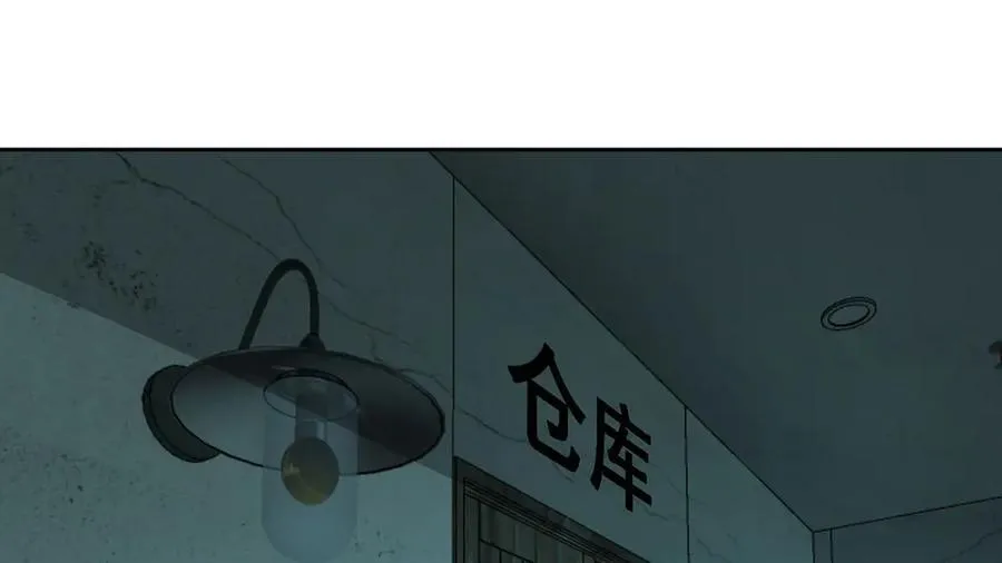 第44话79