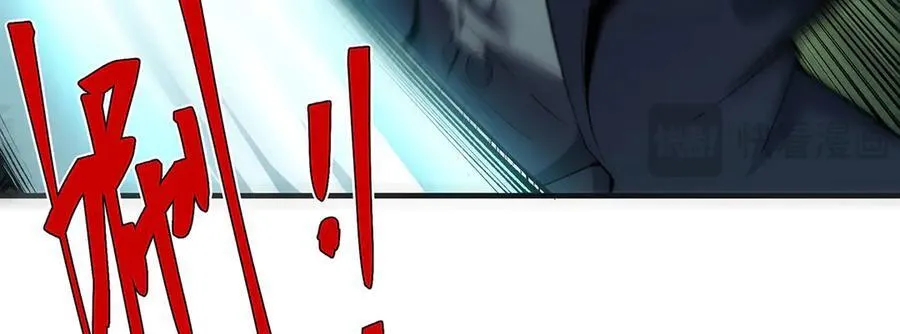 4655