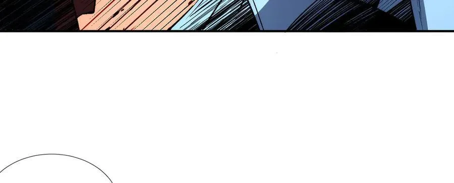 4369