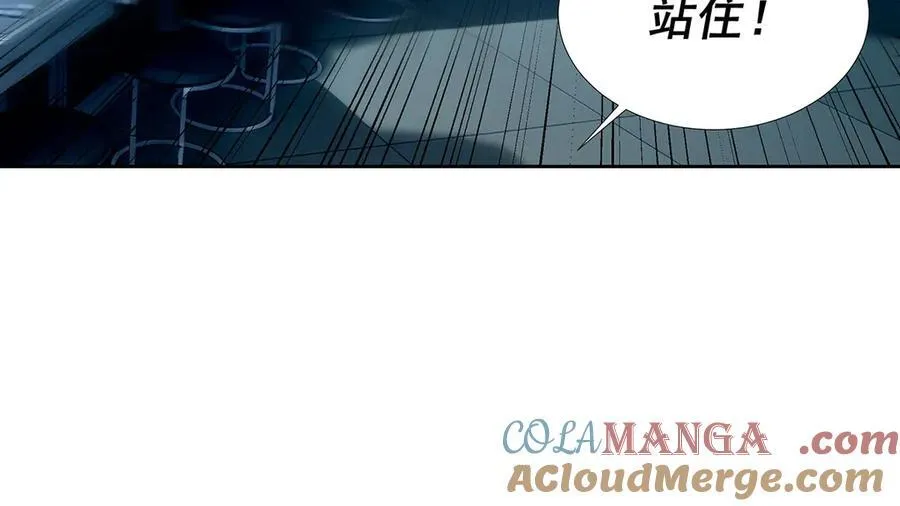 第44话75