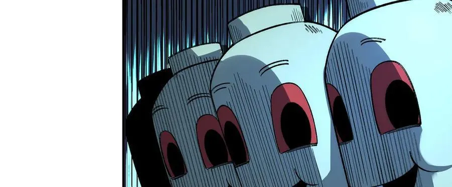 4339