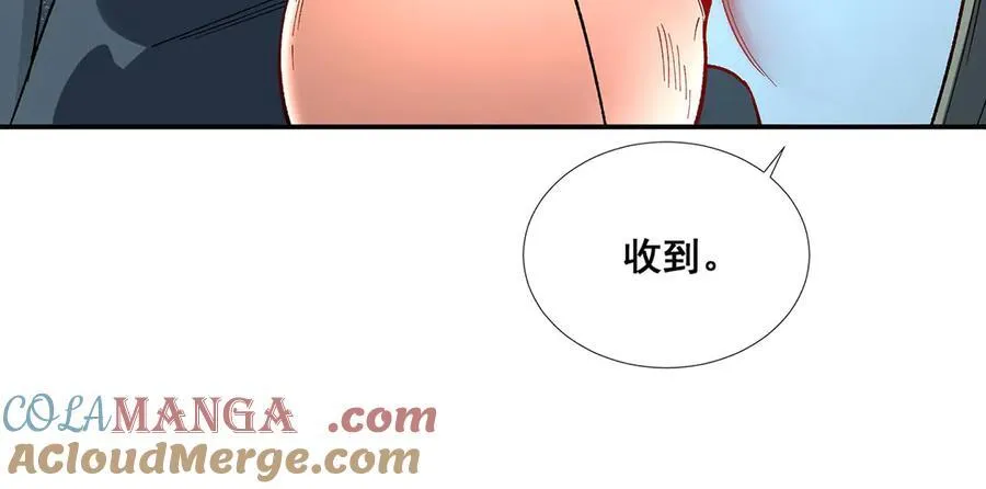 第44话45