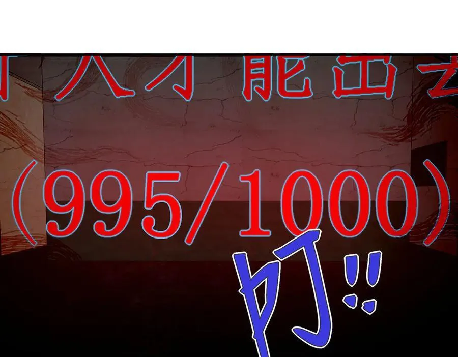 4534