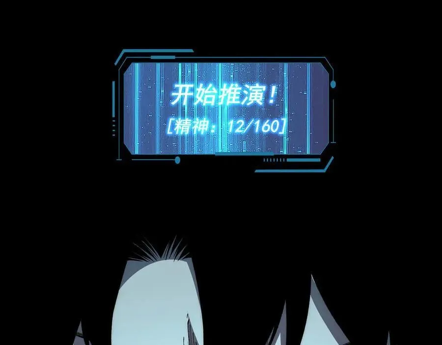 464