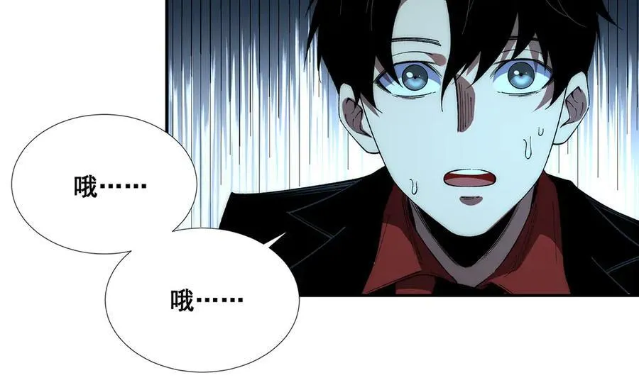 第44话59