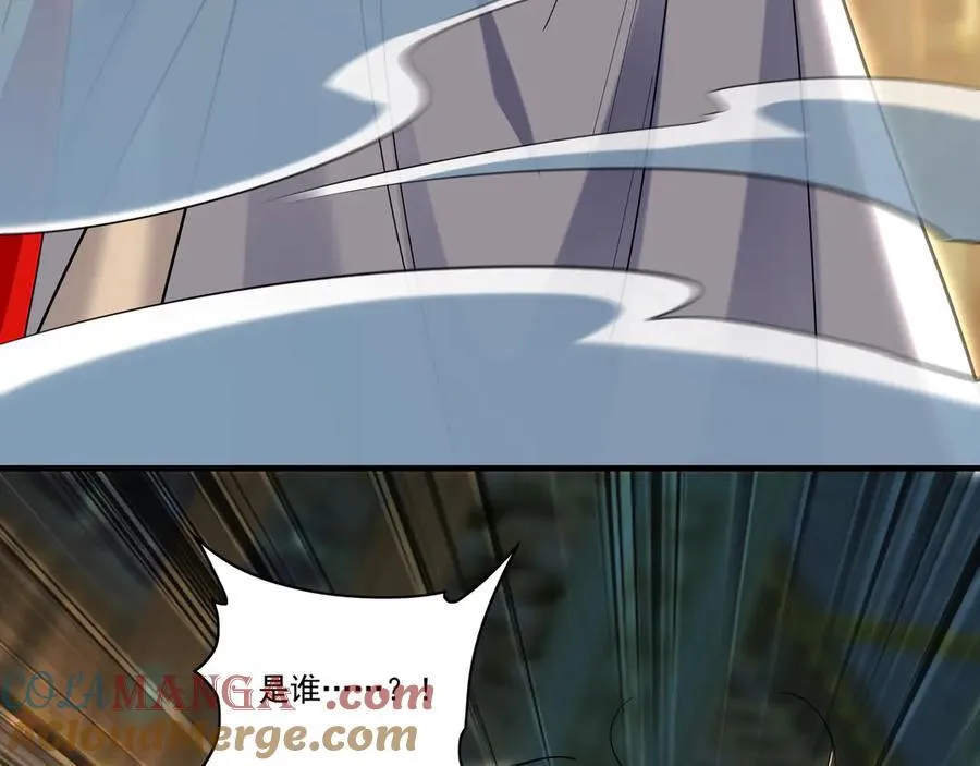 97 回来就好96