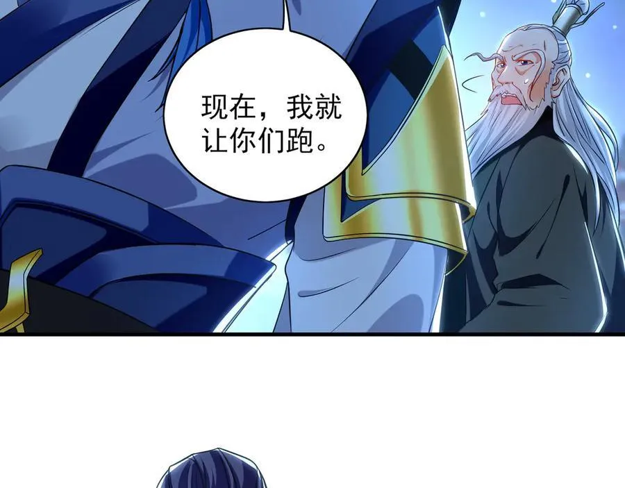 96 开元宗，我回来了46