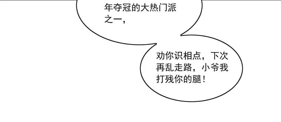 98 小院出租开始了59