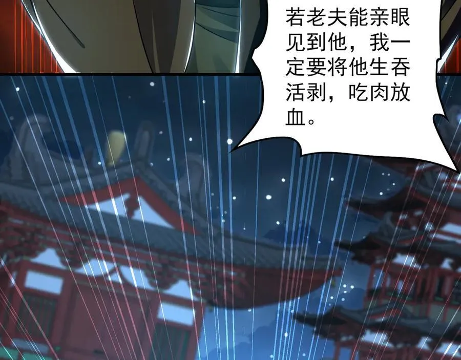 96 开元宗，我回来了7