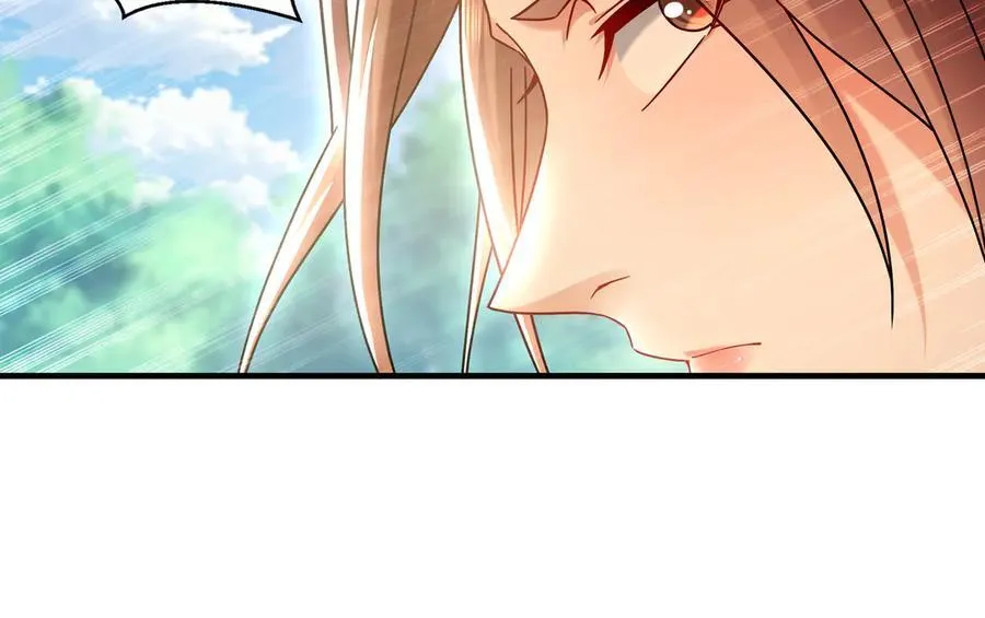 97 回来就好17